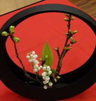Ikebana Ikebana